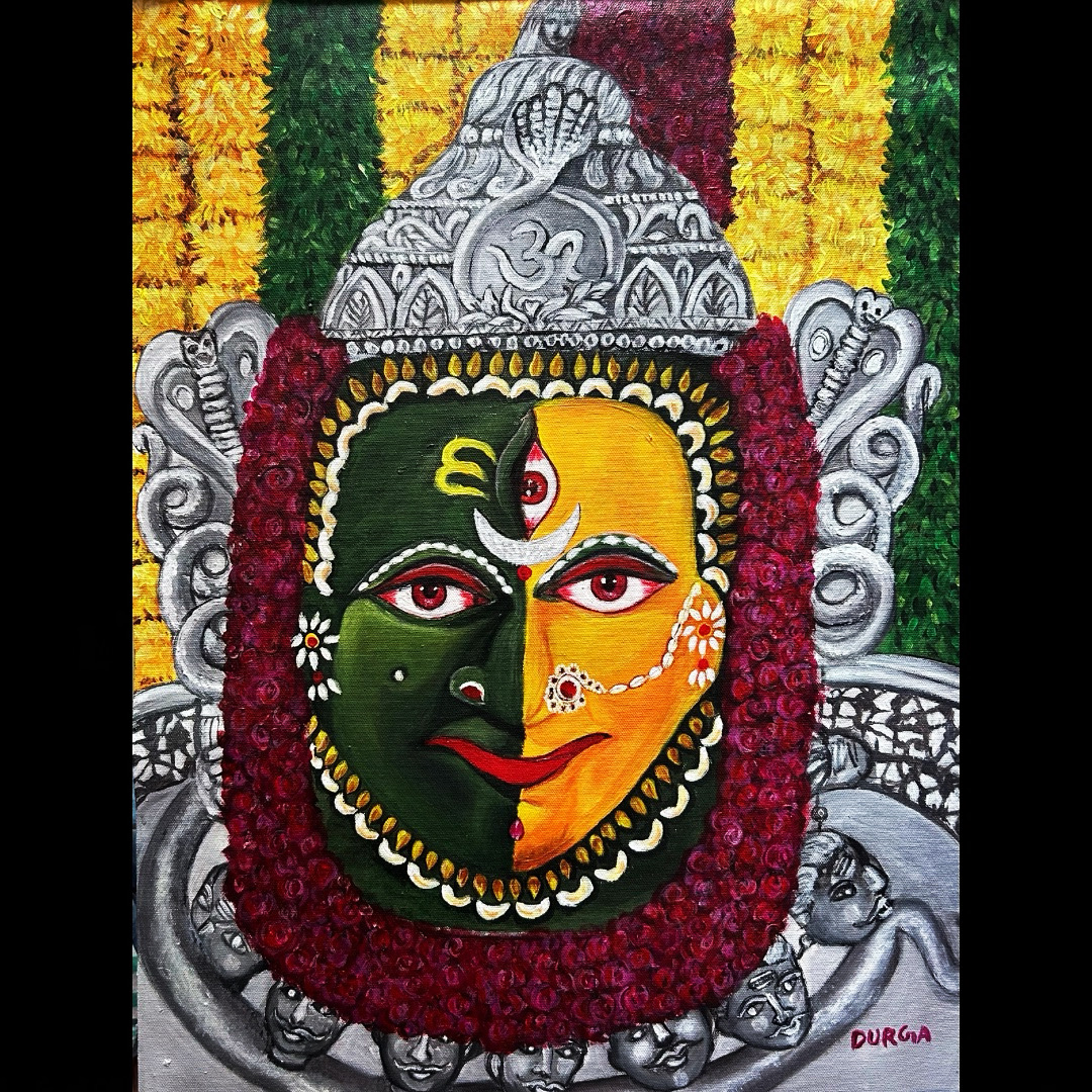 Mahakal